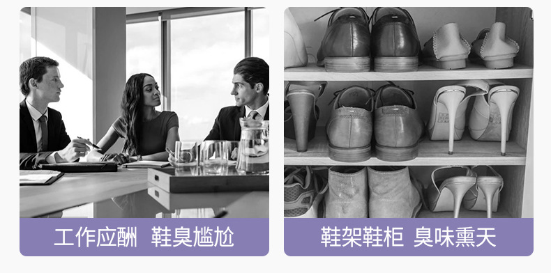 详情03