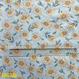 蓝色雏菊小碎花160cm纯棉印花皱布料连衣裙童装家居服童床品面料