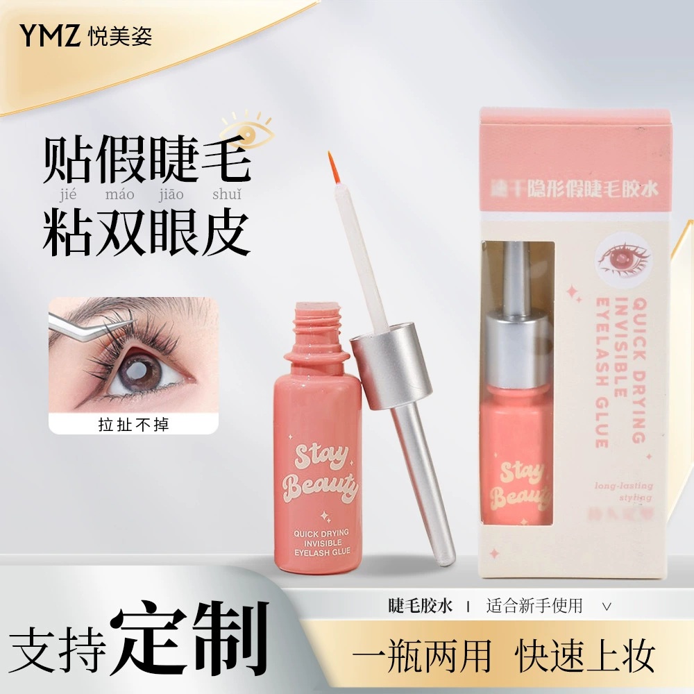 Клей для ресниц Yuemeizi, оптовая поставка для электронной коммерции, мягкий быстросохнущий клей для ресниц в порошковой упаковке, клей для накладных ресниц Xixi.