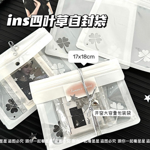 ���~���Է��ins�L�_�����b���������~�YƷ������ֵDIY�YƷ����