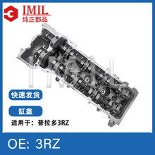 �����ڷ���������3RZ�������׸�11101-79266