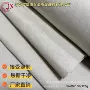 金星定制120g无纺布纸朴