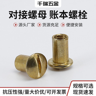 ������ĸ �~����˨ �M����ĸ һ�ֲ��Nĸ�A�����Qʽ��y���b