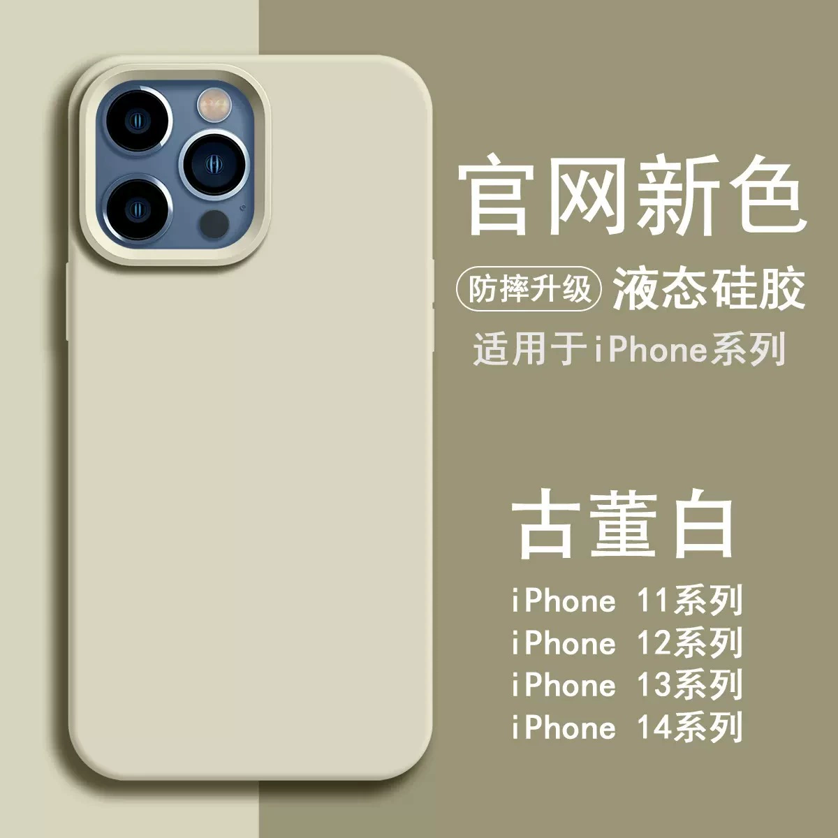 Чехол для телефона Apple совместимый, силиконовый iPhone 15, iphone 16promax, стиль высокого качества, официальный флагманский магазин, защита от падения