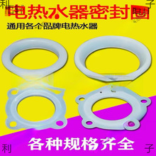 ͨ늟ˮӟܷȦzȦˮȦ563/93mm̫ܷ©