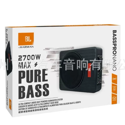 power 10 inch 2700W – Car speaker/subwoofer