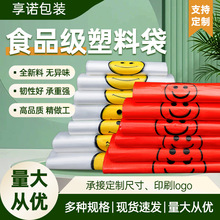 �tɫЦĘ���ϴ������l�������ُ̖���һ�������u���ʳƷ�����