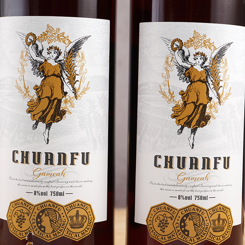 Mulin Brand 8% Low Alcohol Gemaia Sweet Dry Red Wine 750ml Carton Red Wine Wholesale and Distribution