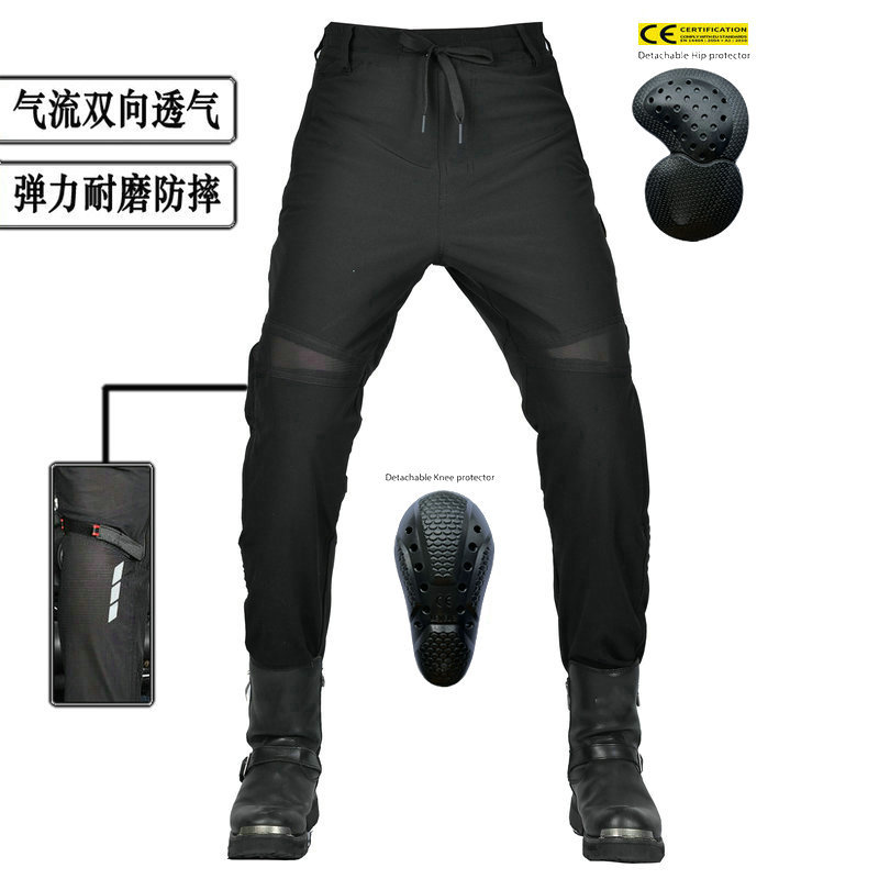 VOLERO motocicleta pantalones de ciclismo de verano para hombres y mujeres flujo de aire bidireccional transpirable a prueba de viento cálido mono de motocicleta resistente a la caída