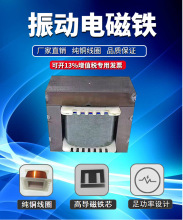 220V��ӱP늴��F EI�͵���늴��Fֱ��Ȧ 늴ŸБ�������