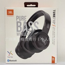 适用于 JBL NC耳机头戴式蓝牙耳麦主动降噪运动耳罩插线电脑音乐