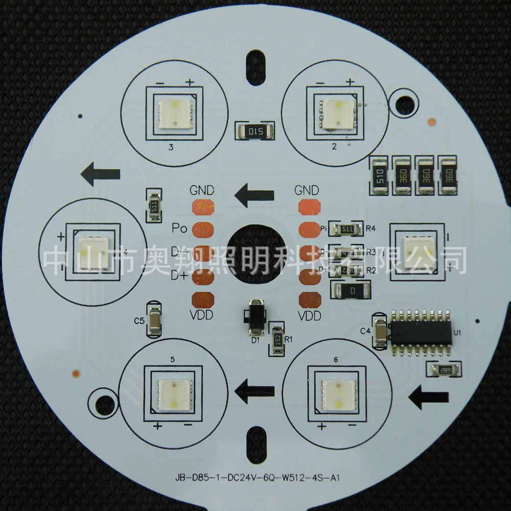 Плата источника света для прожектора φ85мм/Д85мм, DMX512, с внешним управлением, RGBW, 4 цвета, 512 каналов, внешнее управление