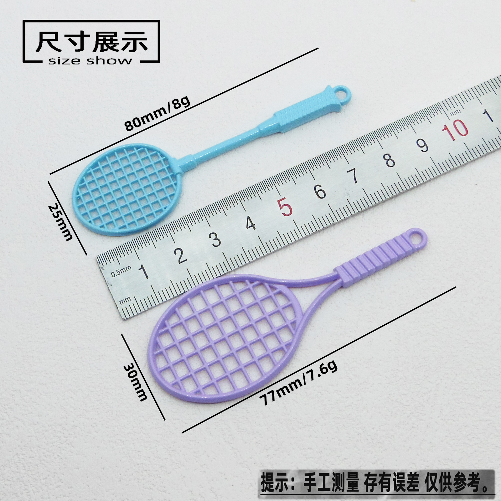 商品图