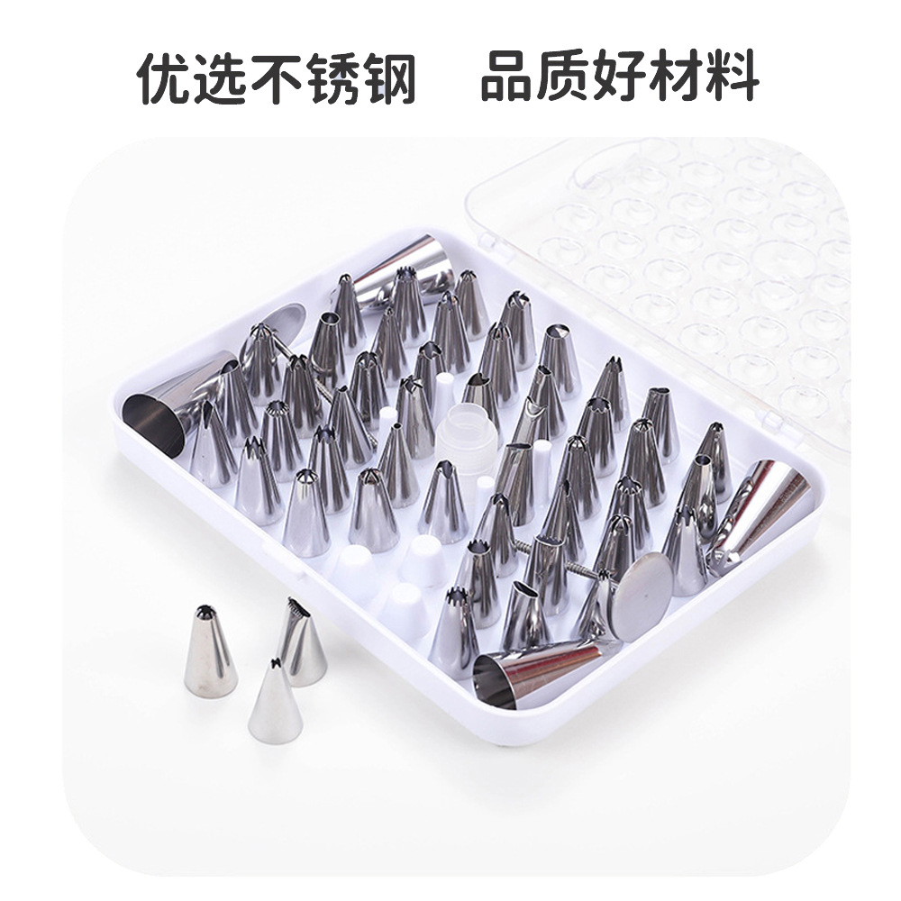 Zhenqiao Stainless Steel Decorating Nozzle Set Baking Squeeze Cream Puff Nozzle Rose Leaf Nozzle Cake Decorating Tool