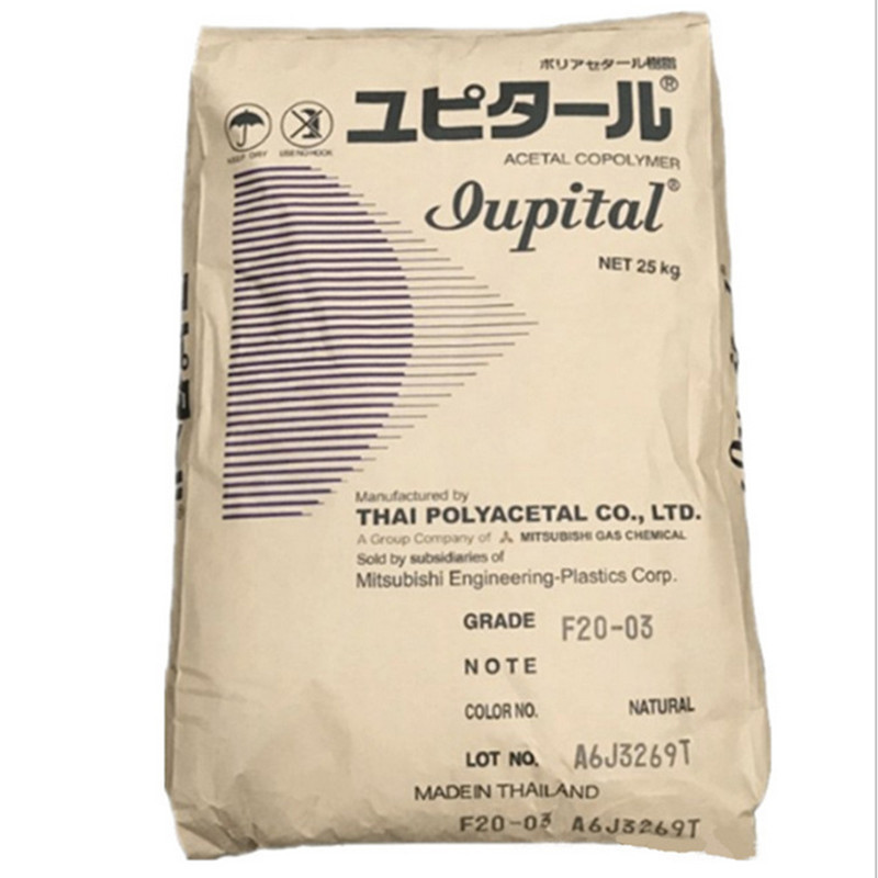 现货POM  泰国三菱工程 F20-03工程塑料 共聚物 热稳定性中等粘性