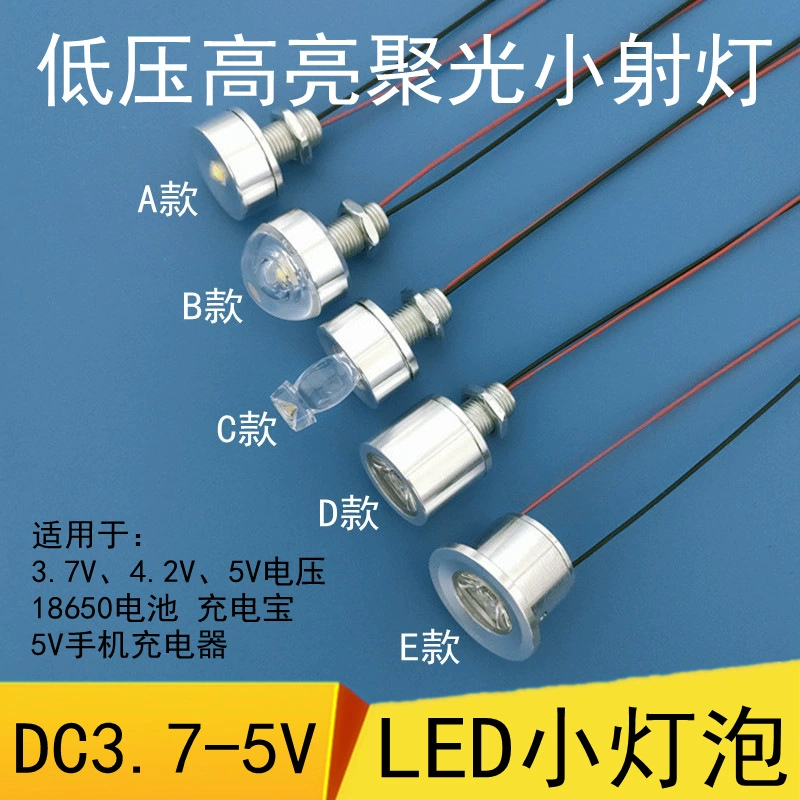 Лампа 1WD с бусинами, источник света на литиевой батарее 3,7 В, ручная работа, модель для DIY, креативная лампа для декора интерьера, маленькая лампочка 5 В.