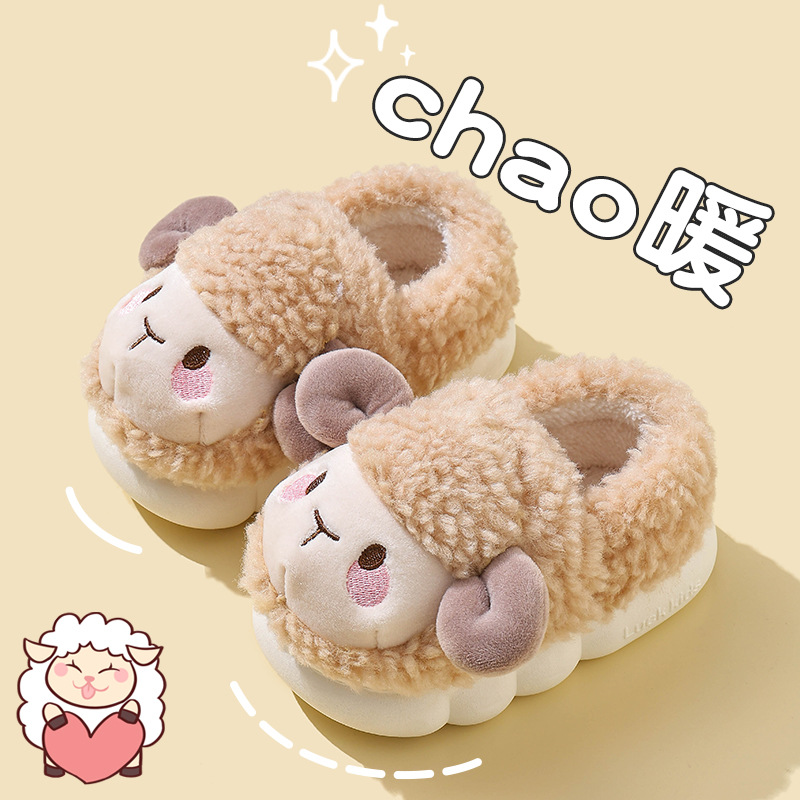 Bolsos de invierno para niños zapatillas de algodón para niñas en el hogar calentamiento y peluche para niños lindos zapatos de algodón para bebés pequeños y medianos