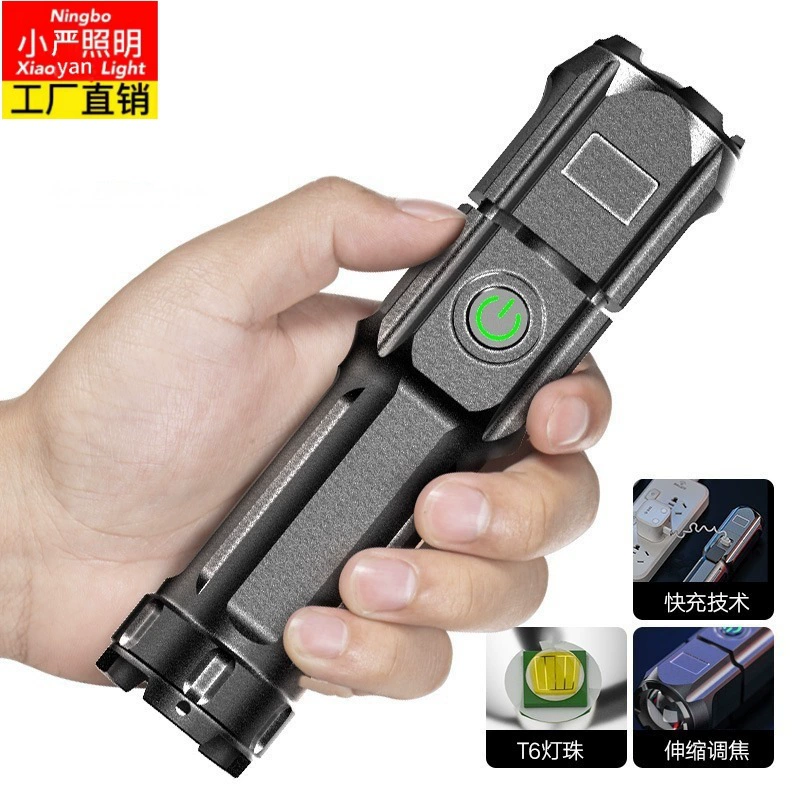 Zoom специальный фонарик Сильный свет перезаряжаемый домашний Открытый Удобный прочный ДАЛЬНОБОЙНЫЙ светодиодный фонарик