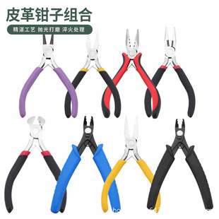 �S��С�Q��4.5������Q�A���Q�Ʒ�ֹ�����diy�ֹ��錚�Q�����Q��