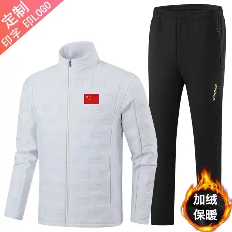 New Winter Quilted Parent-Child Sports Suit Chinese Cotton Sports Student Winter Training Suit Cotton Coat Coach Suit Fleece-Lined to Heattech