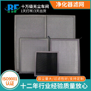 ����̿HEPA��C�՚�������^�V�W���{���s���L�C�����w���ͺϞVо