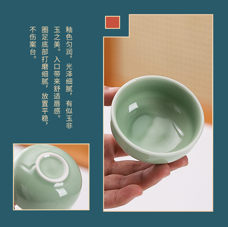 青瓷茶具_16.jpg
