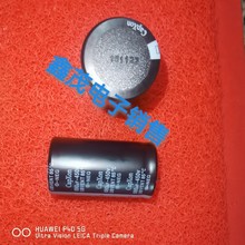 ȫ���X늽���� 450V680UF 680UF450V 35*50��׃��늺��C�������