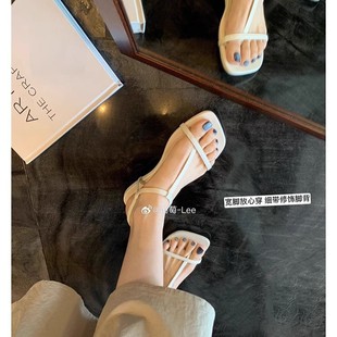 ���ы�ͬ�� �r��б�з��^T�֎��Aֺ�ٴ���Ƥƽ�כ�ЬŮ�ļ��¿�