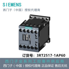 3RT2517-1AP60���T�ӹ��ʽ��|����AC-3�� 12 A��5.5 kW / 400 V