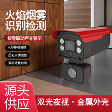 �����R�eAI�z��C���F�z�y�����A���O��500W����z���^�h�̱O��