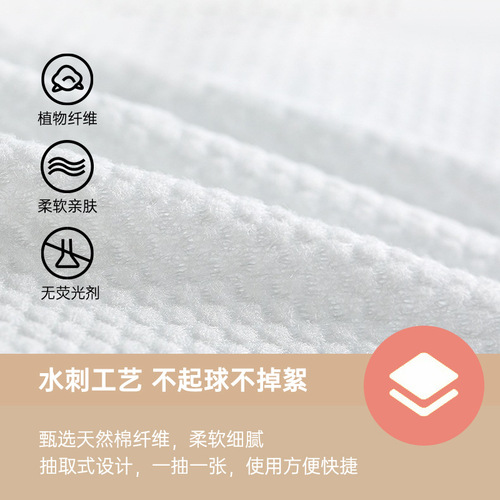 Keling disposable facial cleansing towel removable pure cotton thickened soft non-shedding facial cleansing and beauty towel manufacturer wholesale