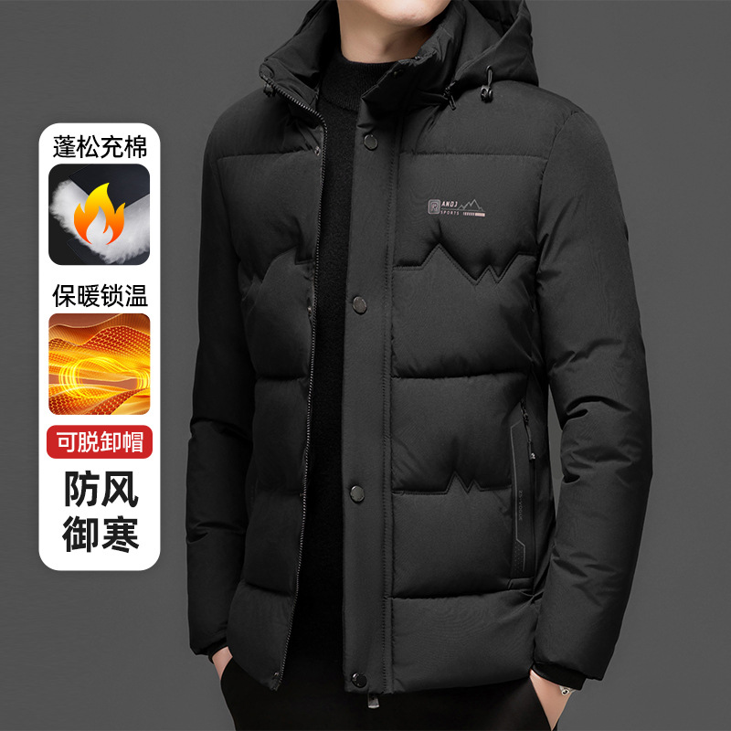 Invierno transfronterizo chaqueta de algodón de pluma para hombres chaqueta de algodón para hombres chaqueta de algodón para hombres chaqueta de invierno cálida