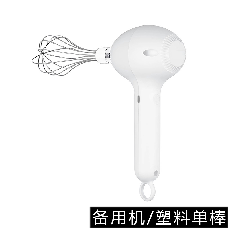 흰색/단일 스틱 포함