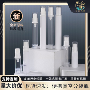 �F؛5ml10ml12ml15ml��y��շ��bƿ���A��Һ���F��ˮС�����ƿ