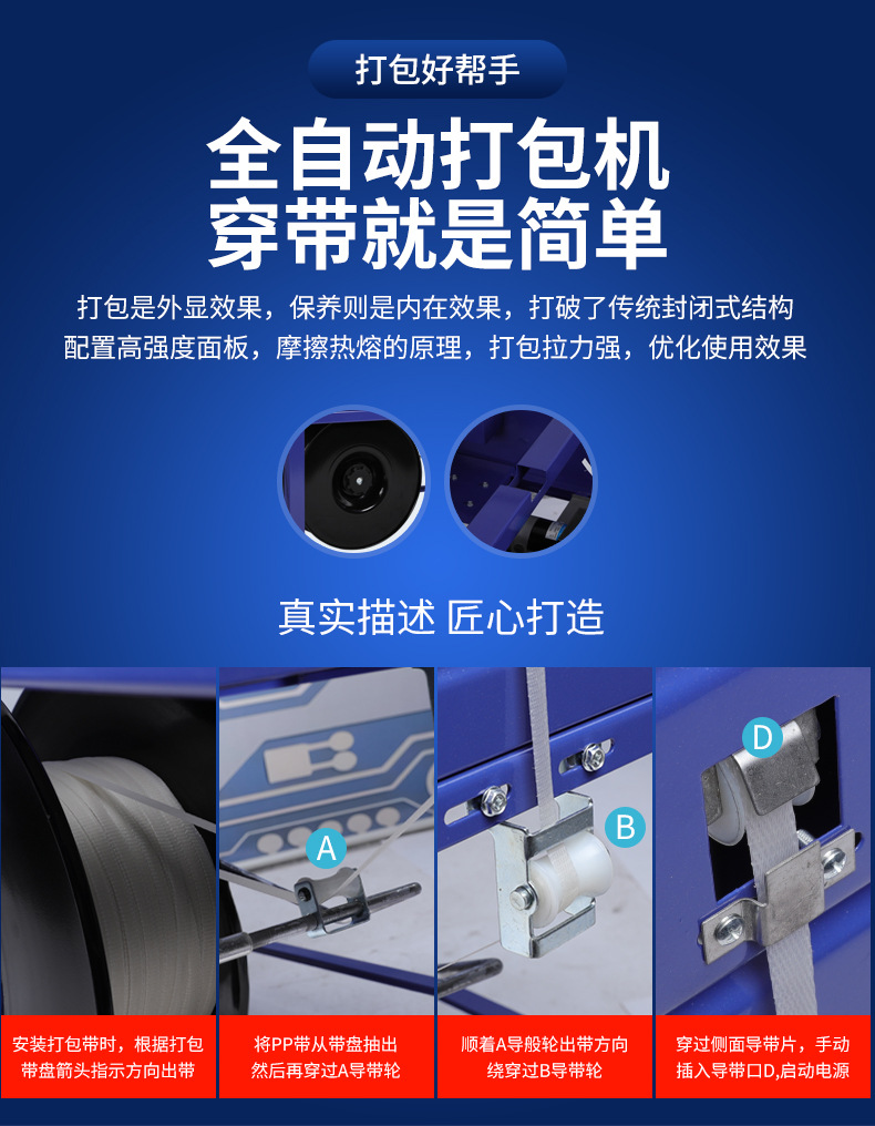 O1CN01Ao0zAP2A2vJ8W73p5_!!3026498146-0-cib.jpg?__r__=1716081323702