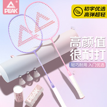 ƥ����ë������̼���w�S���p���I���������b���p���ʹ��W��Ӗ��