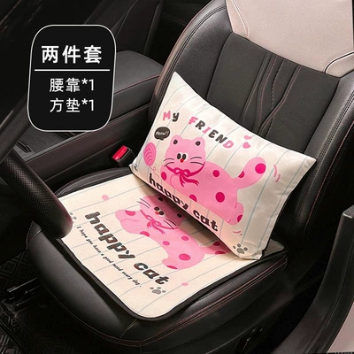 Waist support – New Cartoon Cat - pink-cat-square-cushion-lumbar-support-general