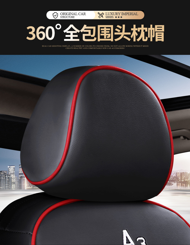 奥迪A3详情_12.jpg