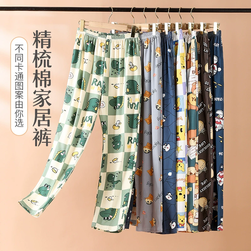 燕之乡 Demi-season knitted cartoon comfortable trousers for leisure for elementary school students, oversize