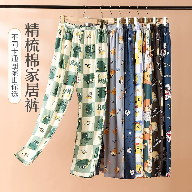 燕之乡 Demi-season knitted cartoon comfortable trousers for leisure for elementary school students, oversize