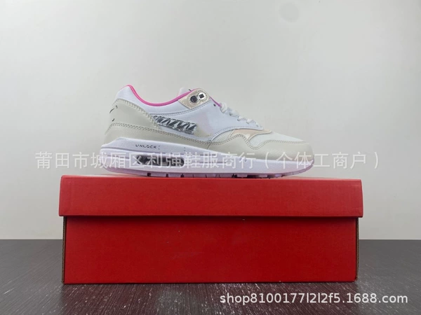 FN0608-101 White Rainbow