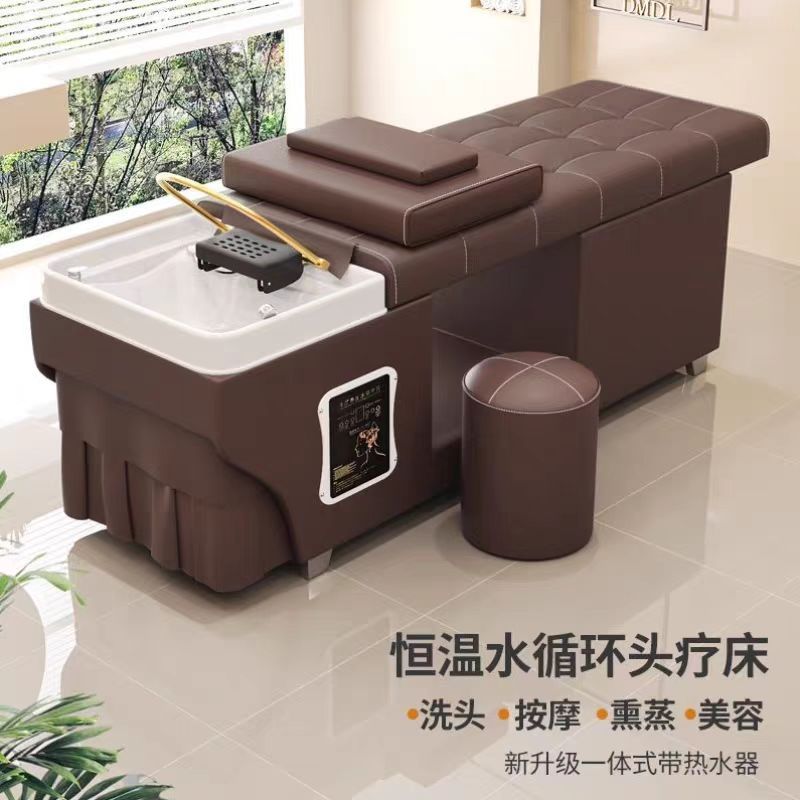理发店专用洗头床发廊美容院泰式全躺床带热水器熏蒸水循环头疗床