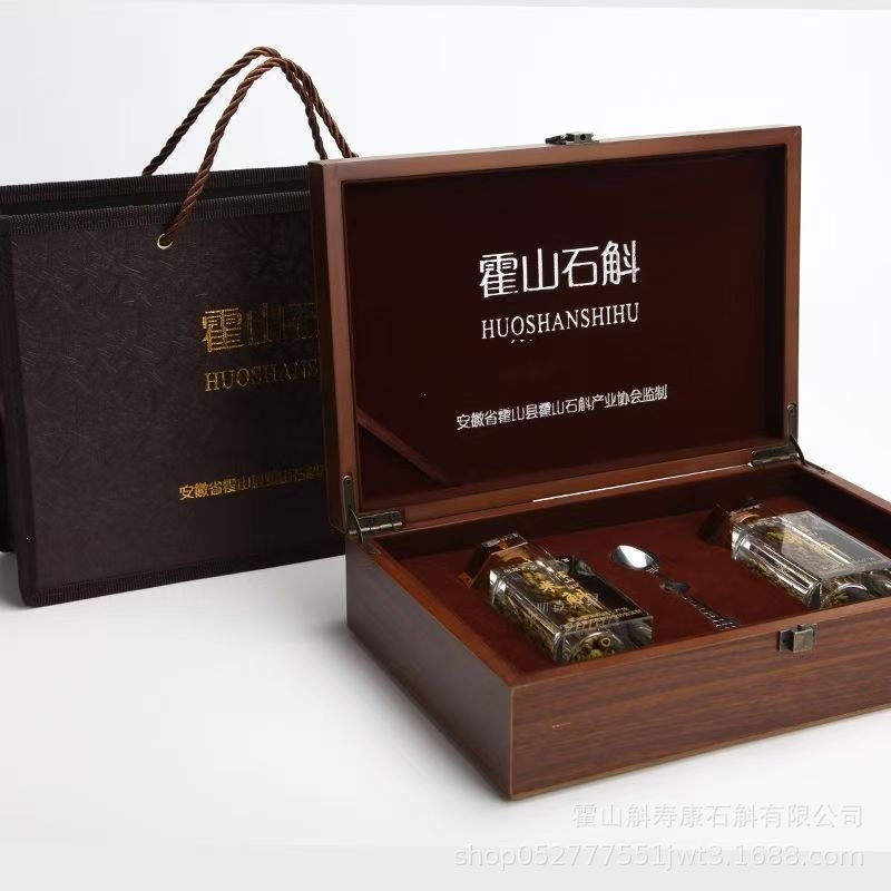 Huo Shan Shi Hu Dendrobium Gift Box 200g Premium Dried Stems for Tea and Decoction key features
