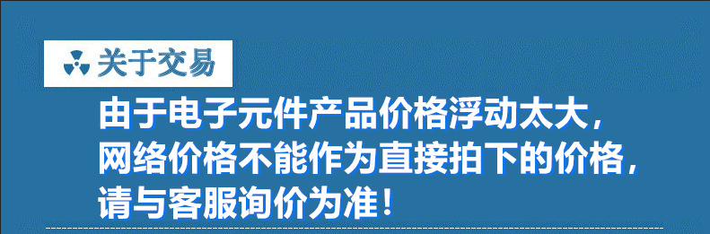 VS-6CWQ10FNTRLPBF 二极管阵列 全新原装芯片IC现货6CWQ10FN-阿里巴巴