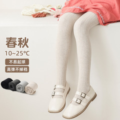 春秋女童打底褲薄款細豎條針織連體襪3歲0-1嬰兒寶寶連褲襪子外穿