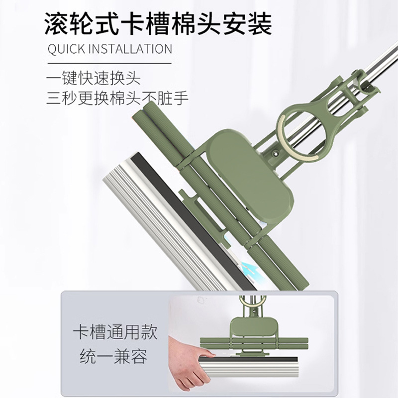 汎用速交換綿頭スポンジモップ頭吸水ゴム綿頭カード溝ローラー式273338cm綿頭|undefined