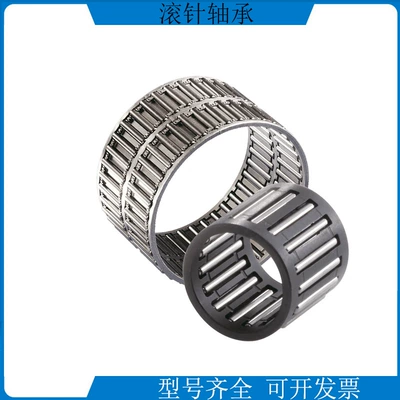 Luoyang TJLY car motorcycle needle roller bearing K18X22X10 single row needle roller and cage Assembly (Avtomobil yataqları)