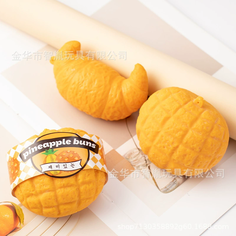 Реалистичная слизь, игрушка, антистресс, оптом