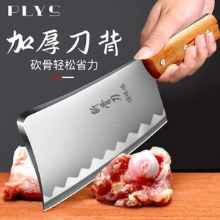 呴�ǵ����ò˵��عǵ����P��h�����Ѓ��õ��N�������в˵�Ů��