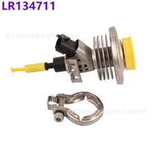LR134711 C2D28660 C2D60255 FX23189E3AA 4440210502 ����������
